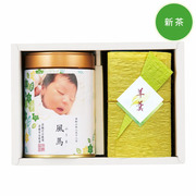 【旬ギフト】伊藤茶園 写真＆名入れ京都宇治初摘新茶1缶と羊羹セット