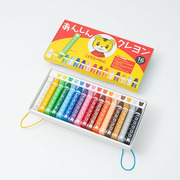 こどもちゃれんじのあんしんクレヨン16色