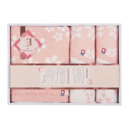 今治桜の結び オーガニックタオルセットC